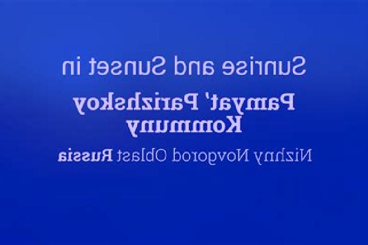 escort Pamyat Parizhskoy Kommuny