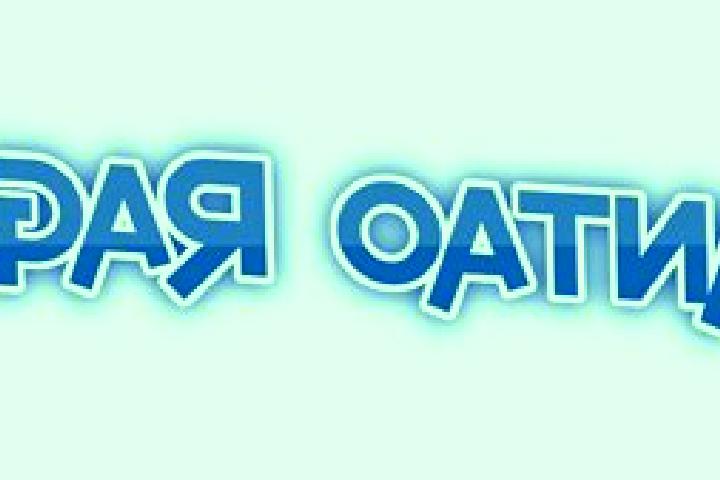 escort Pantao-Ragat