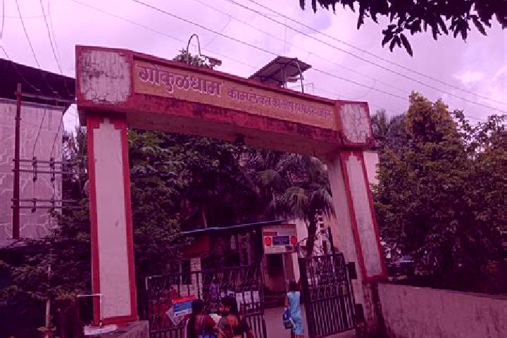 escort Pataliputra Housing Colony
