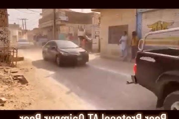 escort Peer