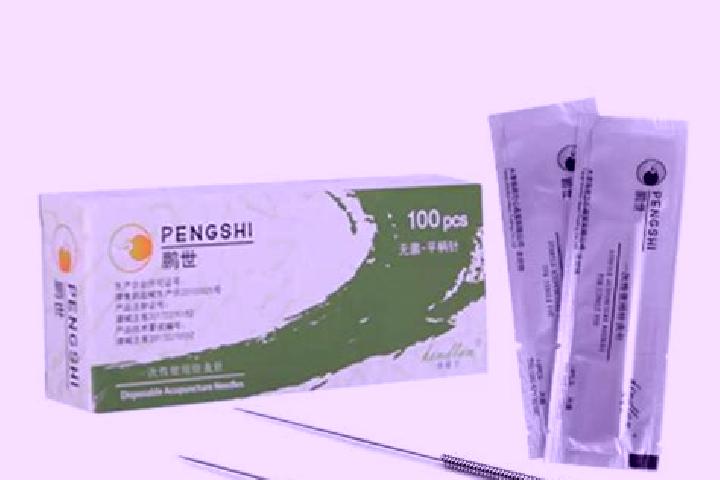 escort Pengshi