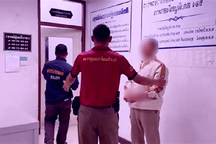 escort Phibun Mangsahan