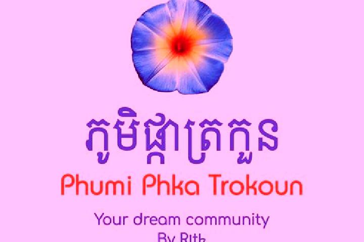 escort Phumi Andong Pouthi