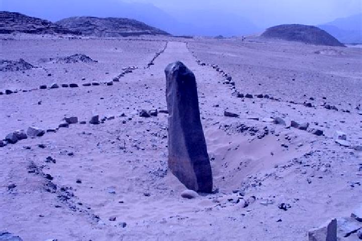 escort Piedra Hincada