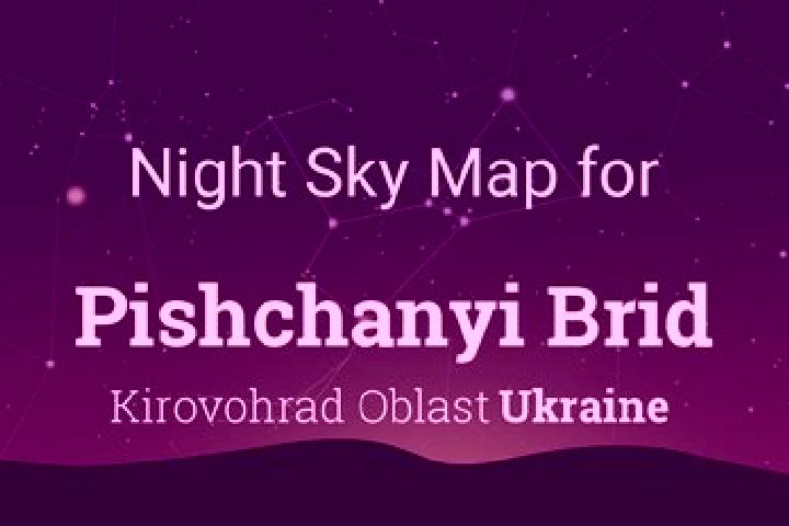 escort Pishchanyi Brid