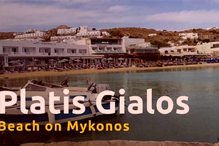 escort Platys Gialos