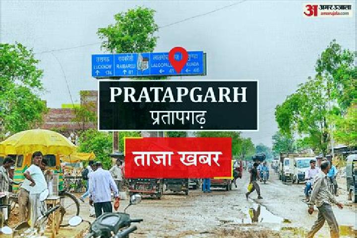 escort Pratapgarh