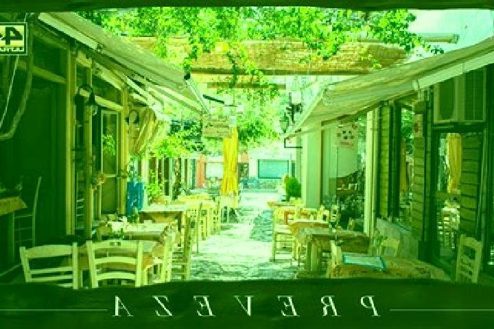 escort Preveza