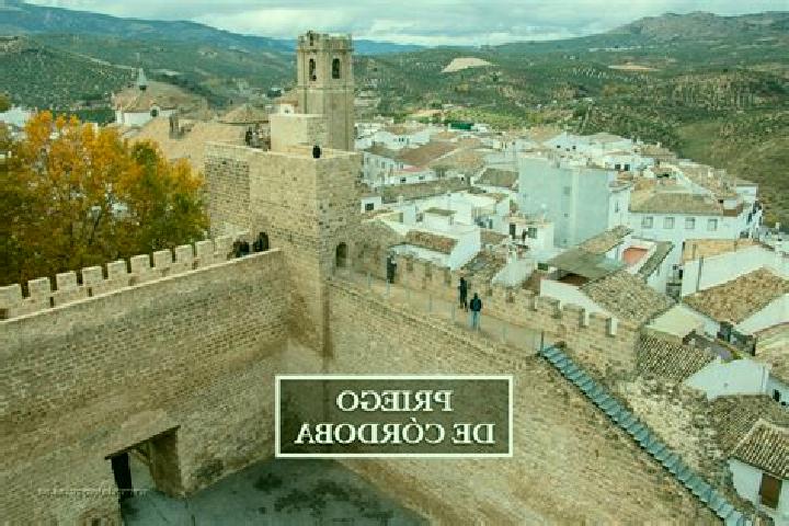 escort Priego de Cordoba
