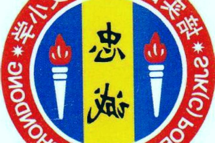 escort Pulai Chondong