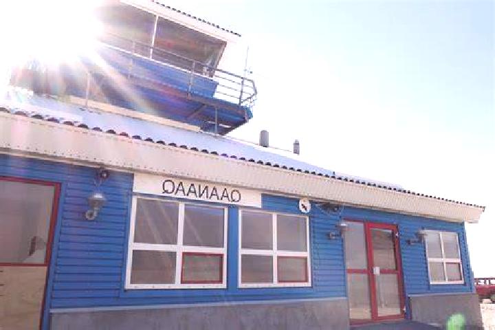 escort Qaanaaq
