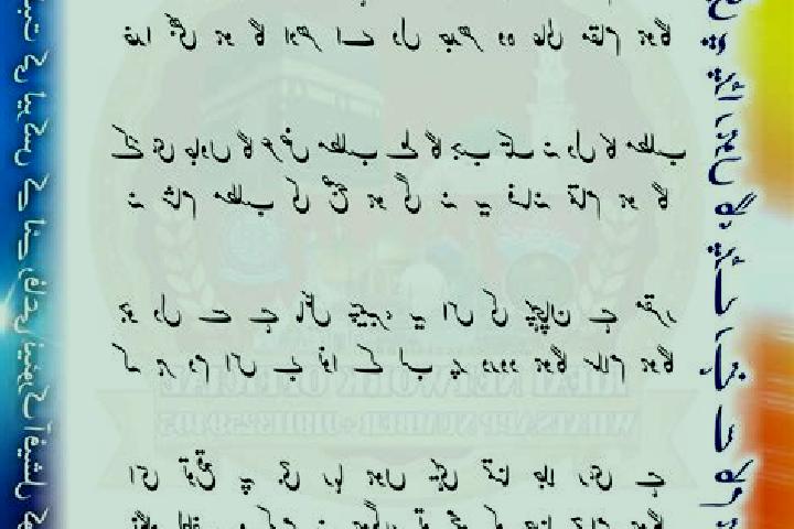 escort Qal ah-ye Shahr