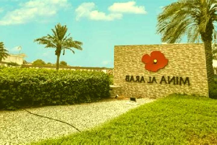 escort Qal at al Madiq