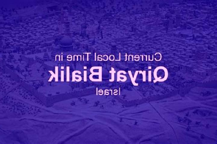 escort Qiryat Bialik