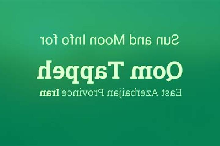 escort Qom Tappeh