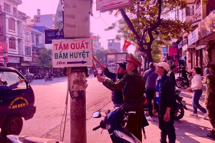 escort Quan Lap Vo