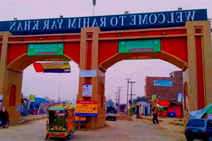 escort Rahim Yar Khan
