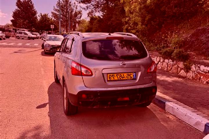 escort Ramat HaShofet