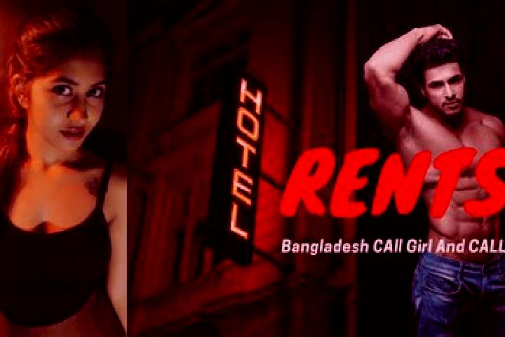 escort Ranir Bazar