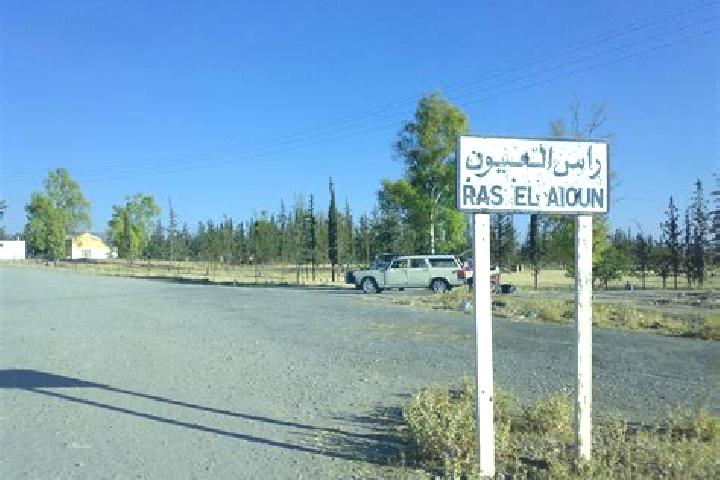 escort Ras el Aioun