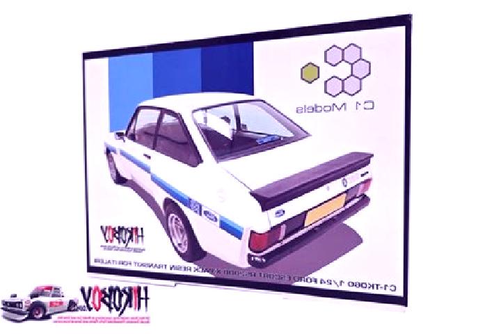 escort Rekhasim