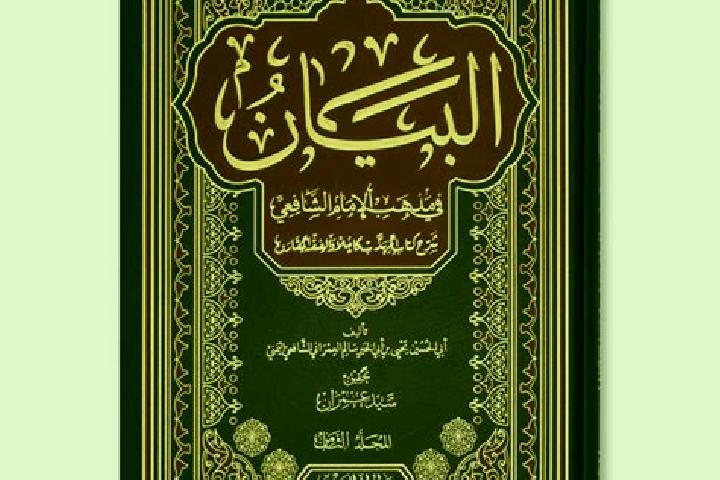 escort Ribat Al Khayr