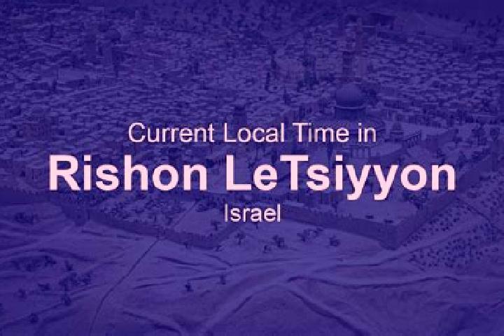 escort Rishon LeTsiyyon