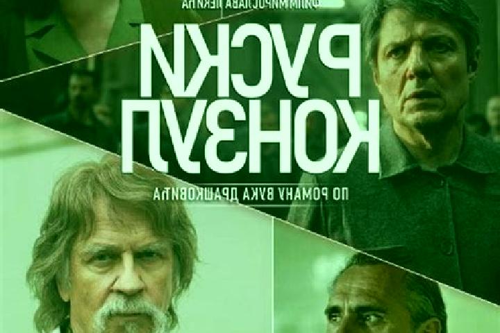 escort Ruski Filvarky