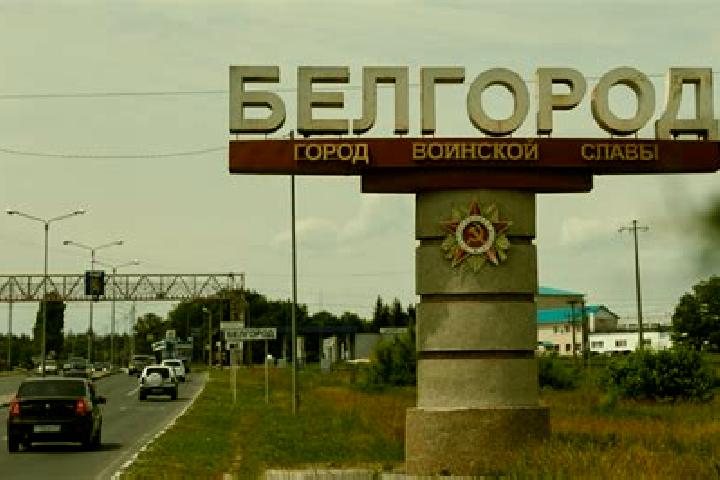 escort Rusko Selo