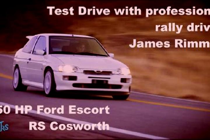 escort Ry