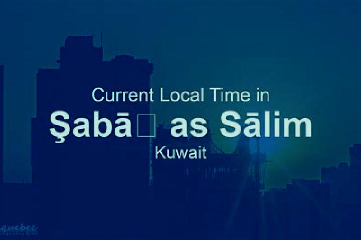 escort Sabah as Salim