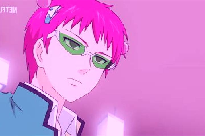 escort Saiki