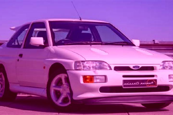 escort Saladoblanco