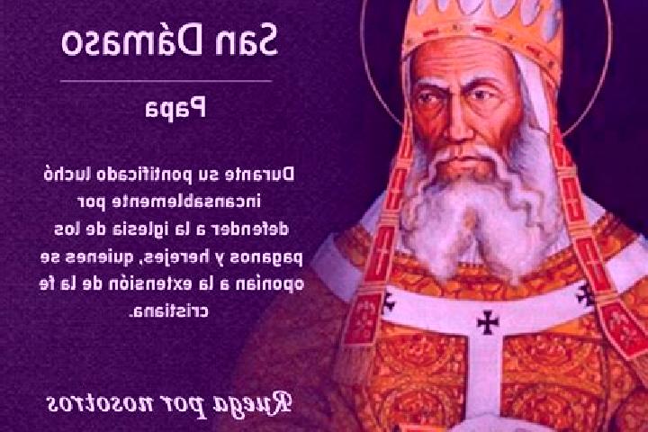 escort San Damaso