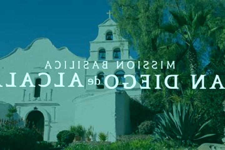 escort San Diego de Alcala