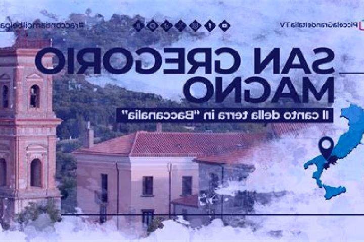 escort San Gregorio d Ippona