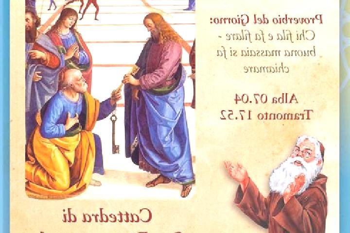 escort San Pietro Apostolo