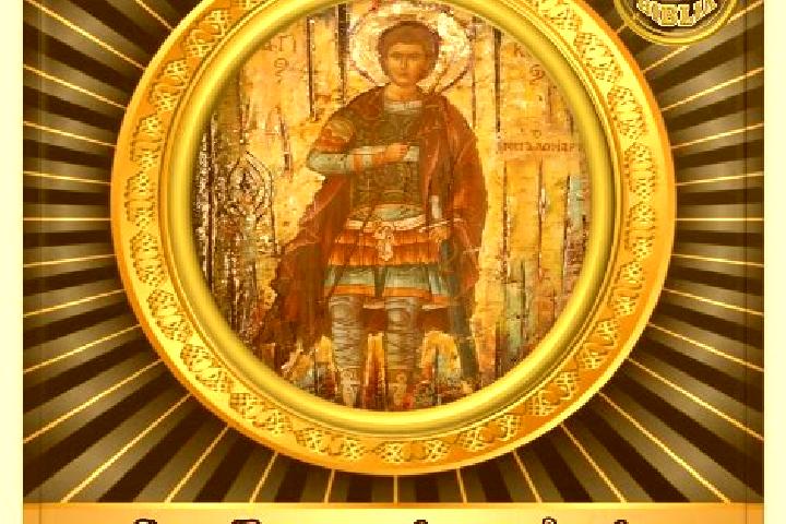escort San Procopio
