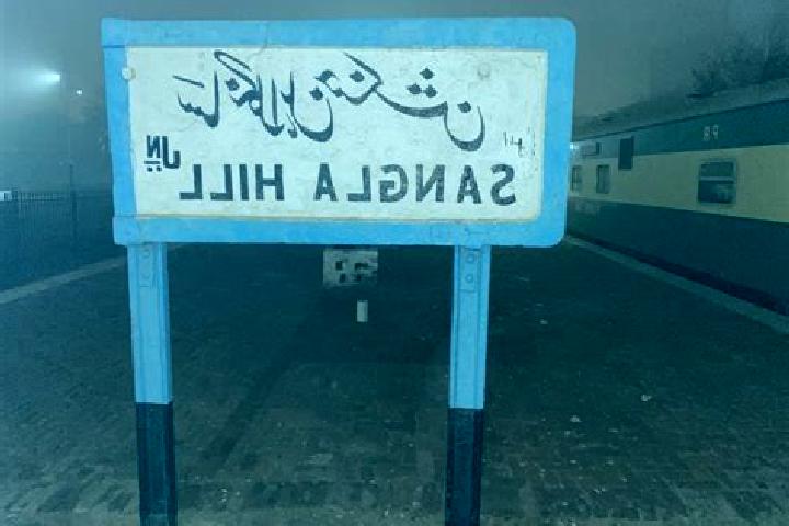 escort Sangla Hill