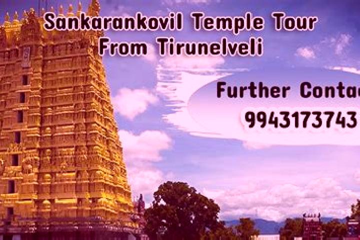 escort Sankarankovil