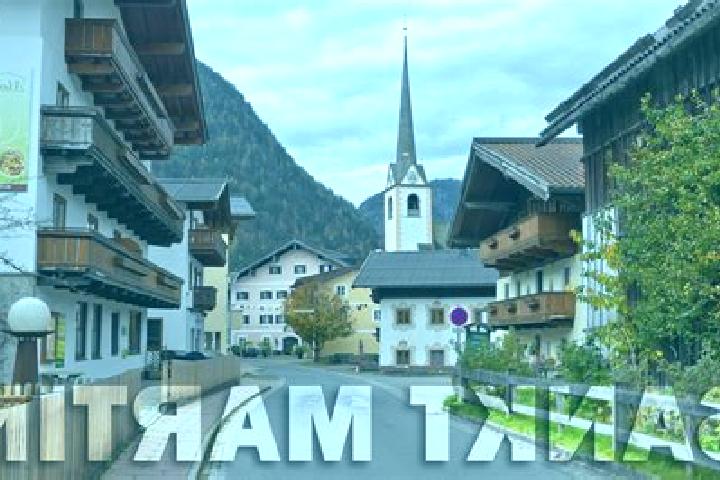 escort Sankt Martin bei Lofer