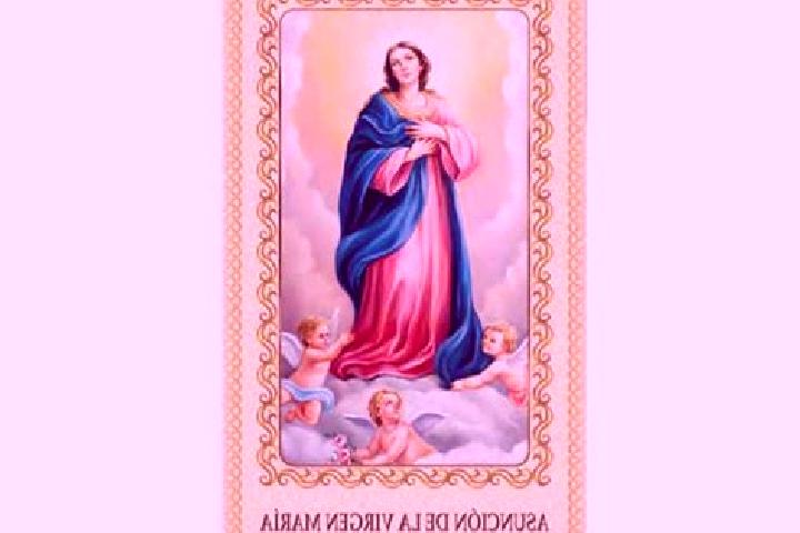 escort Santa Maria Asuncion