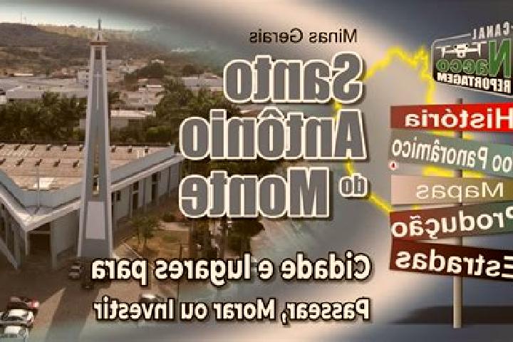escort Santo Antonio do Monte
