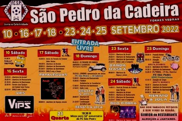 escort Sao Pedro da Cadeira