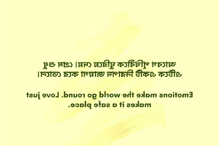 escort Sarupathar Bengali