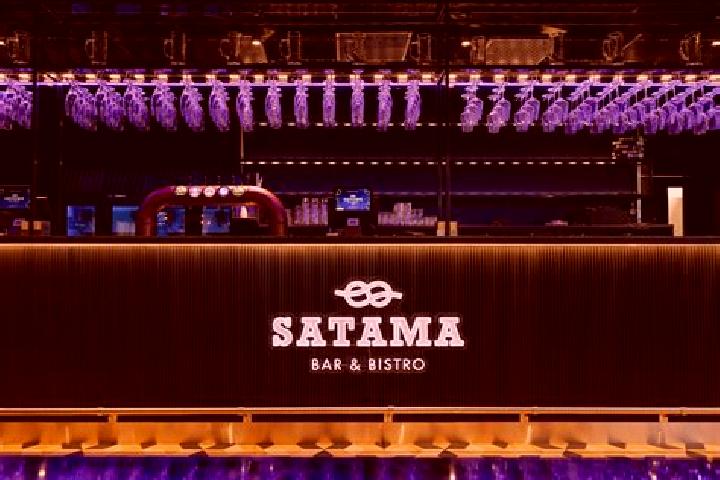 escort Satama-Sokoro