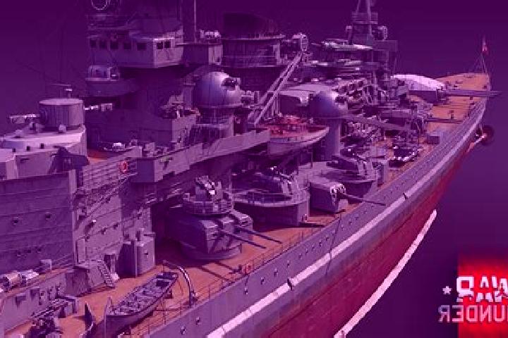 escort Scharnhorst