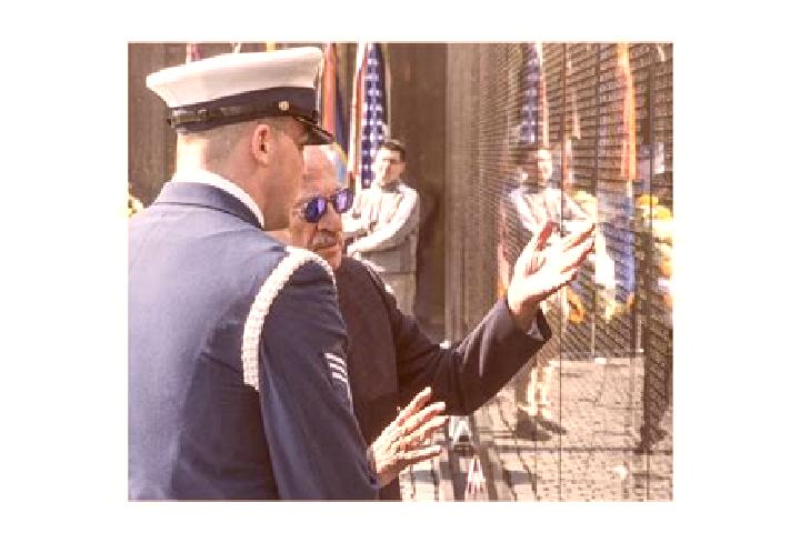 escort Seaman