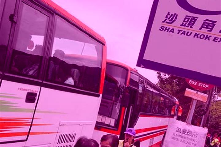 escort Sha Tau Kok