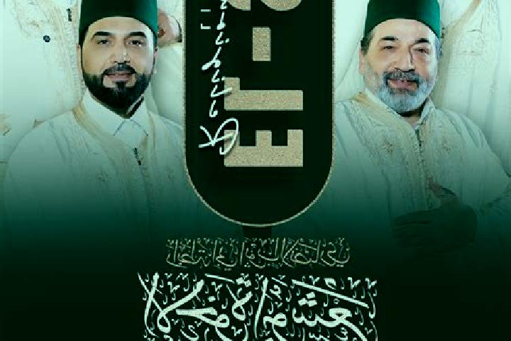 escort Sha ar Ha Amaqim